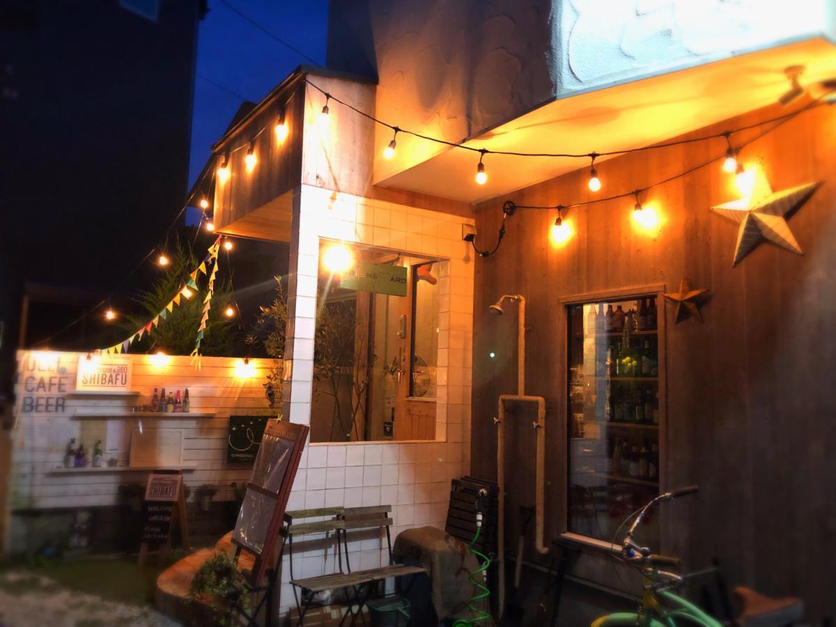 Guesthouse Shibafu Kamakura Exteriér fotografie